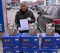 精彩