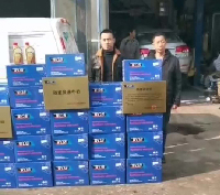 精彩