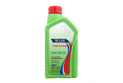 W9000-全合成-SP-0W-40-1L